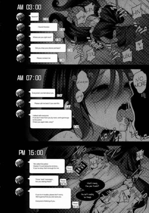 Nontan o Okasu dake no Hon | Nontan Only Rape Book Page #16