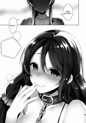 Nontan o Okasu dake no Hon | Nontan Only Rape Book Page #29