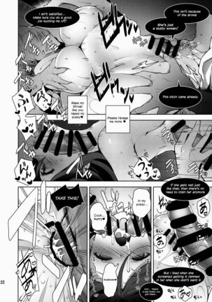 Nontan o Okasu dake no Hon | Nontan Only Rape Book Page #22