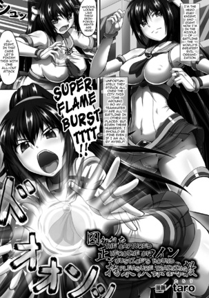 Torawareta Seigi no Heroine Kousoku Kairaku Choukyou | The Captured Heroine of Justice’s Bound Pleasure Training   {darknight} Page #1