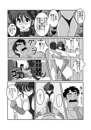 Image 7703236