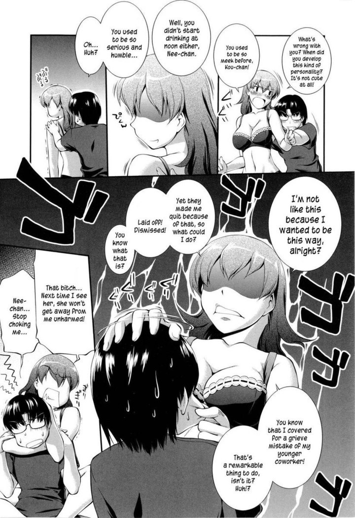 Joseito Daihyakka - Chapter 4