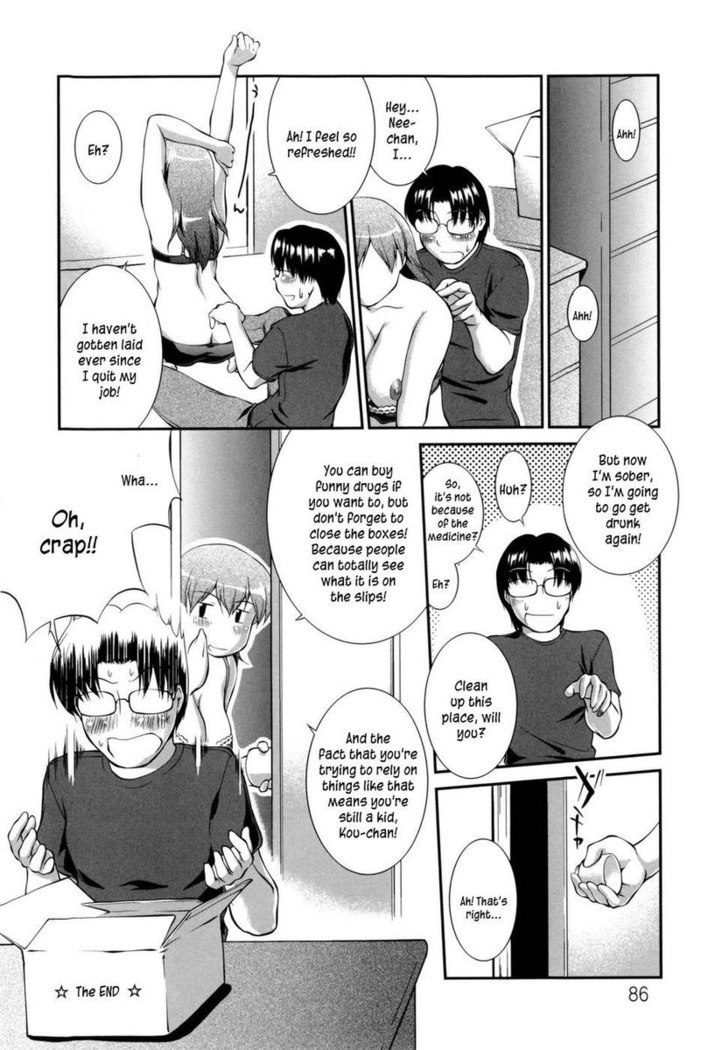 Joseito Daihyakka - Chapter 4