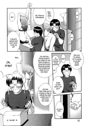 Joseito Daihyakka - Chapter 4 Page #20