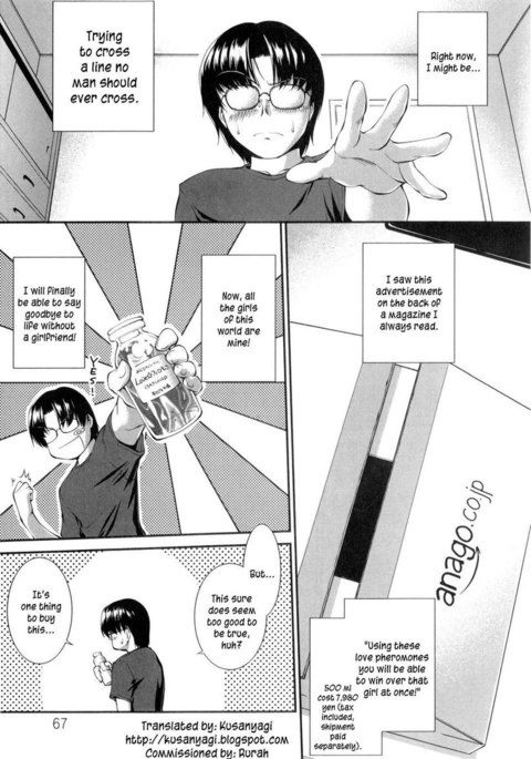 Image 246502