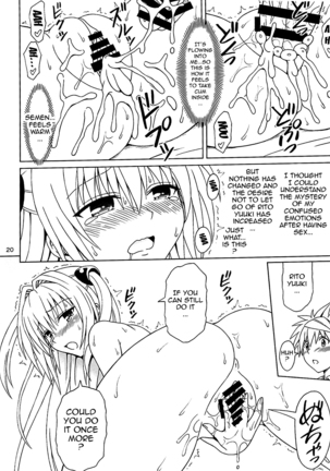 Yami no Naka | Inside of Yami Page #19