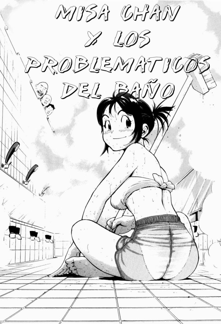 Misaki-chan Funtouki | Misaki Chan y Los Problematicos el Baño