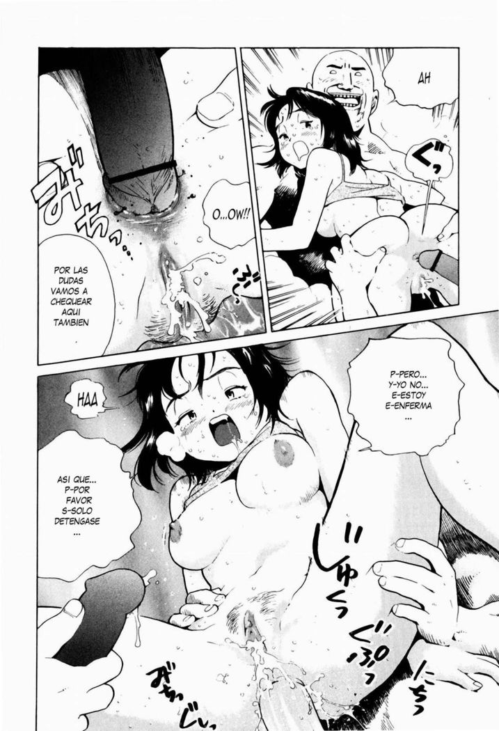 Misaki-chan Funtouki | Misaki Chan y Los Problematicos el Baño