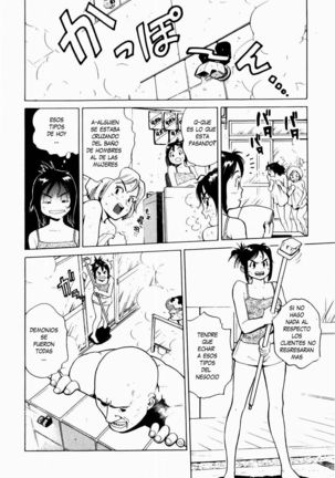 Misaki-chan Funtouki | Misaki Chan y Los Problematicos el Baño