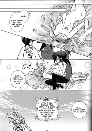 an Page #30