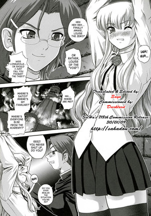 Louise's Tsukaimara Page #3