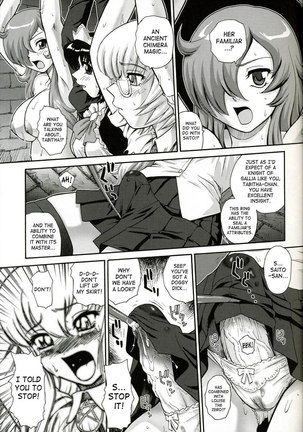 Louise's Tsukaimara Page #6