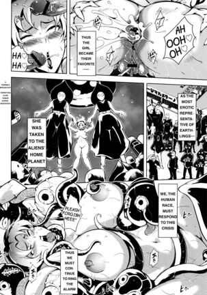 Emergency Broadcast! Fearful Human Experiments by EBA - Pursuing the Mystery of Area 69 Page #16