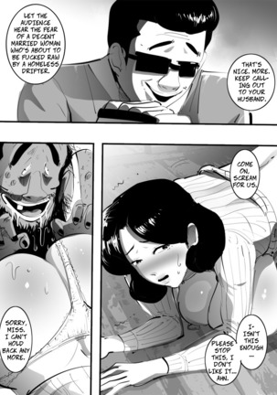 Shakkin no Kata ni Homeless to Yatta Hitozuma. | A Married Woman Fucks A Homeless Oldman To Reduce Her Debt - Page 9