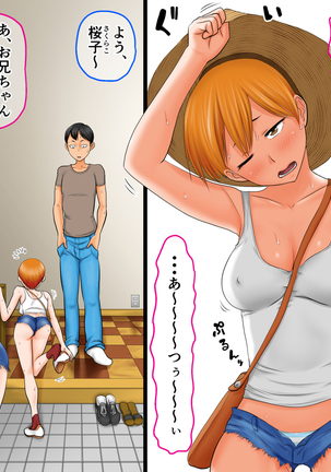 [AIM} Senjitsu, Nazeka Imouto ga Yarasete Kuretande Doutei Sotsugyou Dekichatta Hanashi Page #143