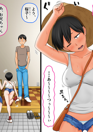 [AIM} Senjitsu, Nazeka Imouto ga Yarasete Kuretande Doutei Sotsugyou Dekichatta Hanashi Page #171