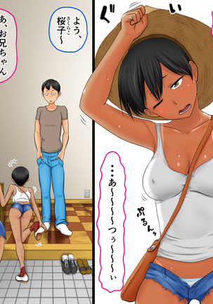 [AIM} Senjitsu, Nazeka Imouto ga Yarasete Kuretande Doutei Sotsugyou Dekichatta Hanashi Page #311