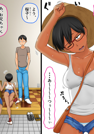 [AIM} Senjitsu, Nazeka Imouto ga Yarasete Kuretande Doutei Sotsugyou Dekichatta Hanashi Page #423