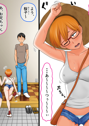 [AIM} Senjitsu, Nazeka Imouto ga Yarasete Kuretande Doutei Sotsugyou Dekichatta Hanashi Page #283