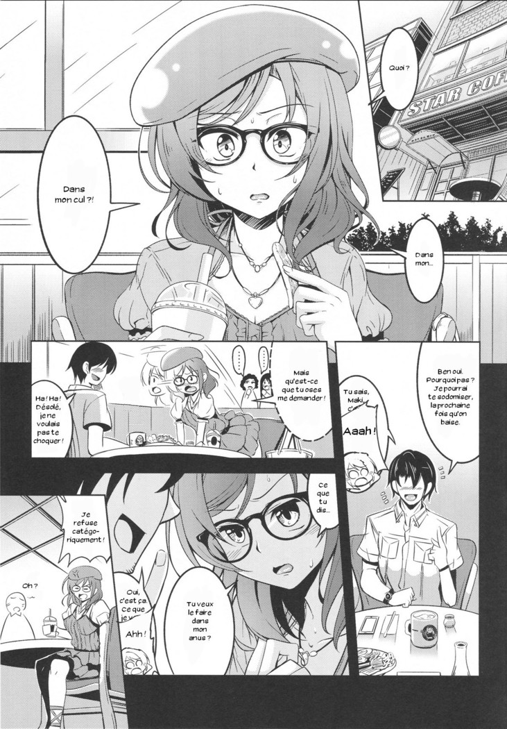 Hime Shiri