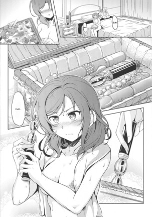 Image 6100007