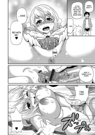 Waku Waku Onee-sans Ch1 Page #18