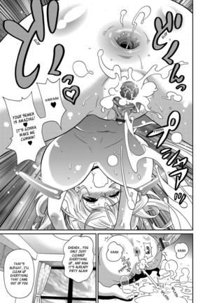 Waku Waku Onee-sans Ch1 Page #23
