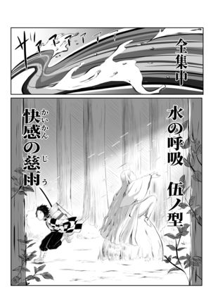 Image 10081781