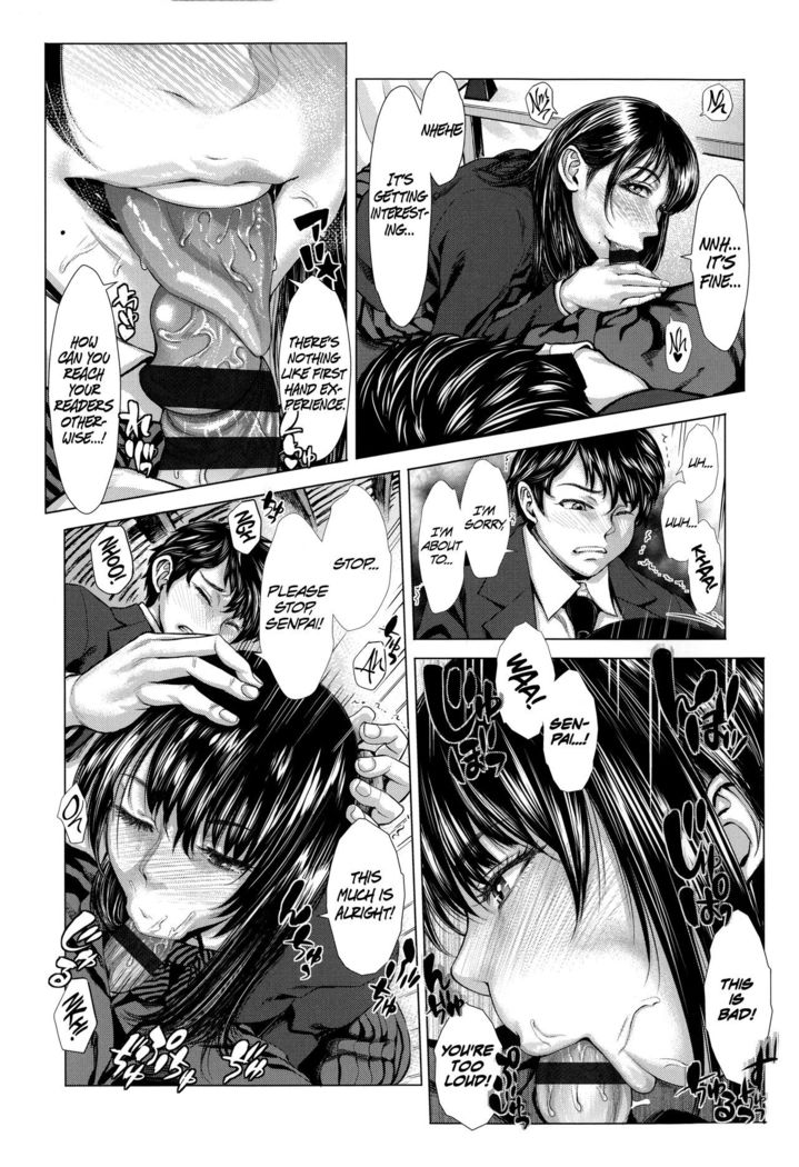 Bunkakei no seijunbicchi Ch.1