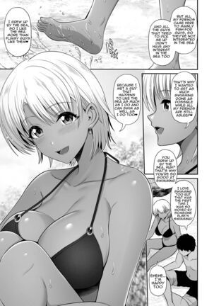 Kuro Gyaru Chanto Natsu Umi Love | Summer Love With a Dark Skinned Gal - Page 3