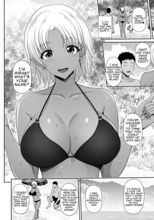 Kuro Gyaru Chanto Natsu Umi Love | Summer Love With a Dark Skinned Gal Page #2