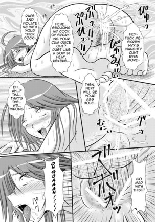 Queens Blade - Nyx Punishment Page #15