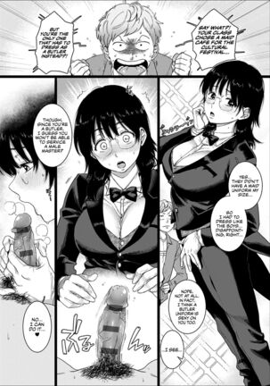 Dai wa JK o Kaneru | Better Taller Than Smaller Page #19