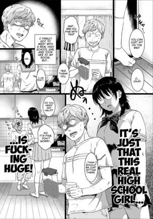 Dai wa JK o Kaneru | Better Taller Than Smaller - Page 2