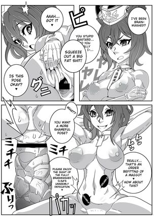 Nijigen Shoukan Sennou Fuuzokuten Page #17