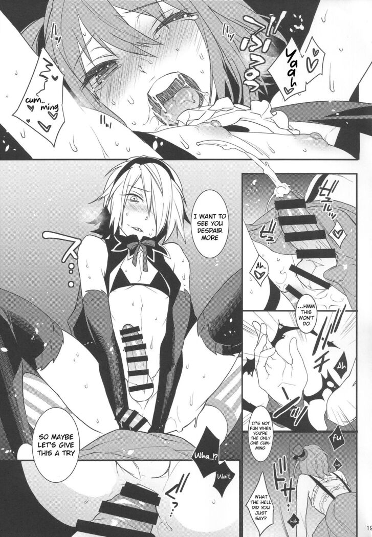 Mahou Josou Shounen Magical Rio 2
