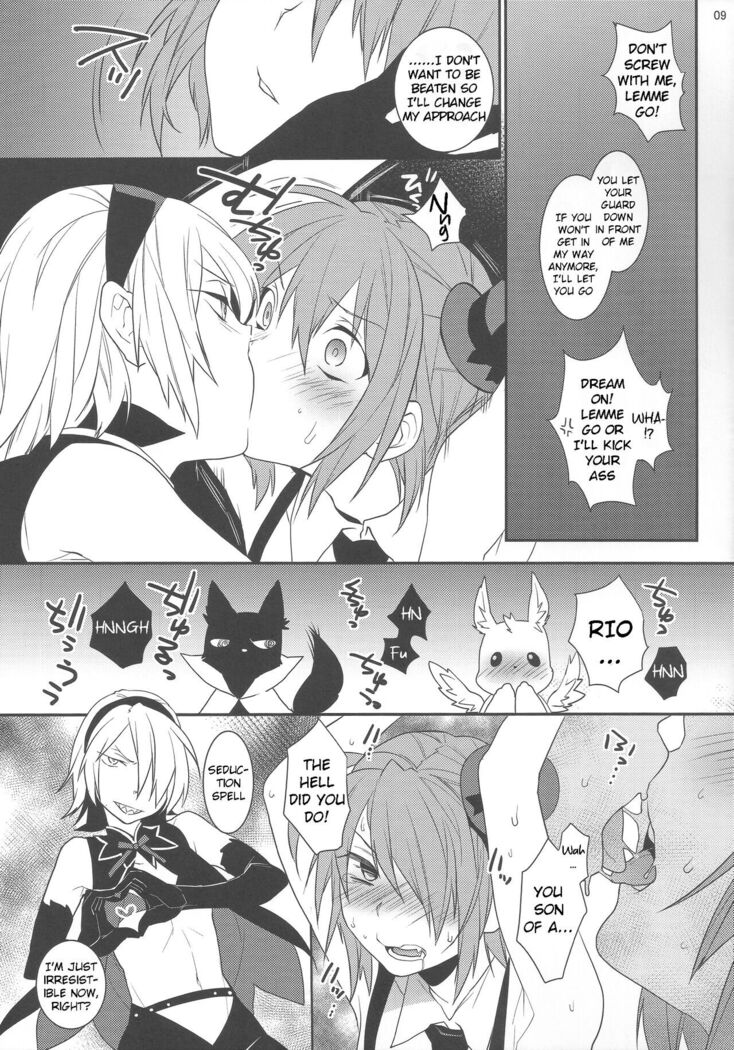 Mahou Josou Shounen Magical Rio 2
