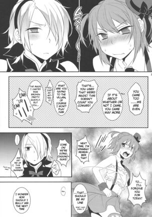 Mahou Josou Shounen Magical Rio 2 Page #24