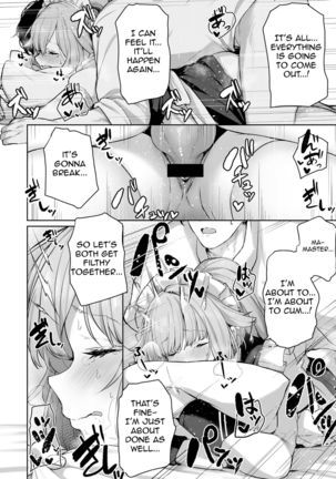 NTW-20 Page #19