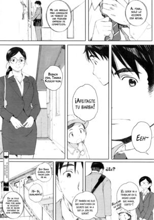 Otonari-san wa Koi Wazurai | El problema de amor de los vecinos Page #26