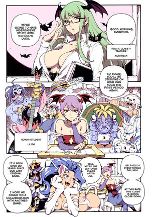 C97) Fighter Girls ・ Vampire - Page 3