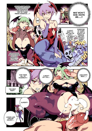 C97) Fighter Girls ・ Vampire - Page 6