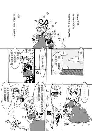 Image 14311184