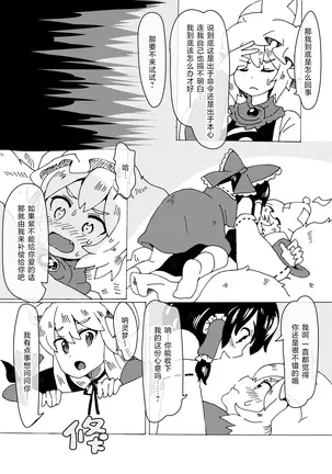 Image 14311188