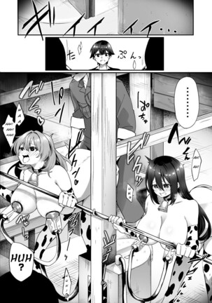 TS Sakunyuu Ikimakuri Seikatsu! | TS Milking Life - Page 4