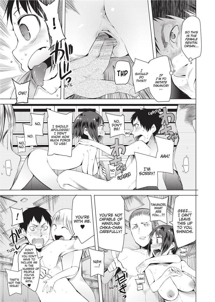 Tsuitekimasu! | I'm Coming With You!