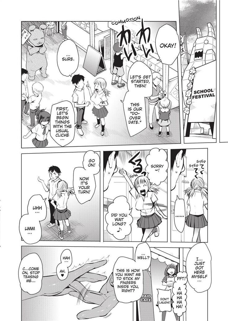 Tsuitekimasu! | I'm Coming With You!