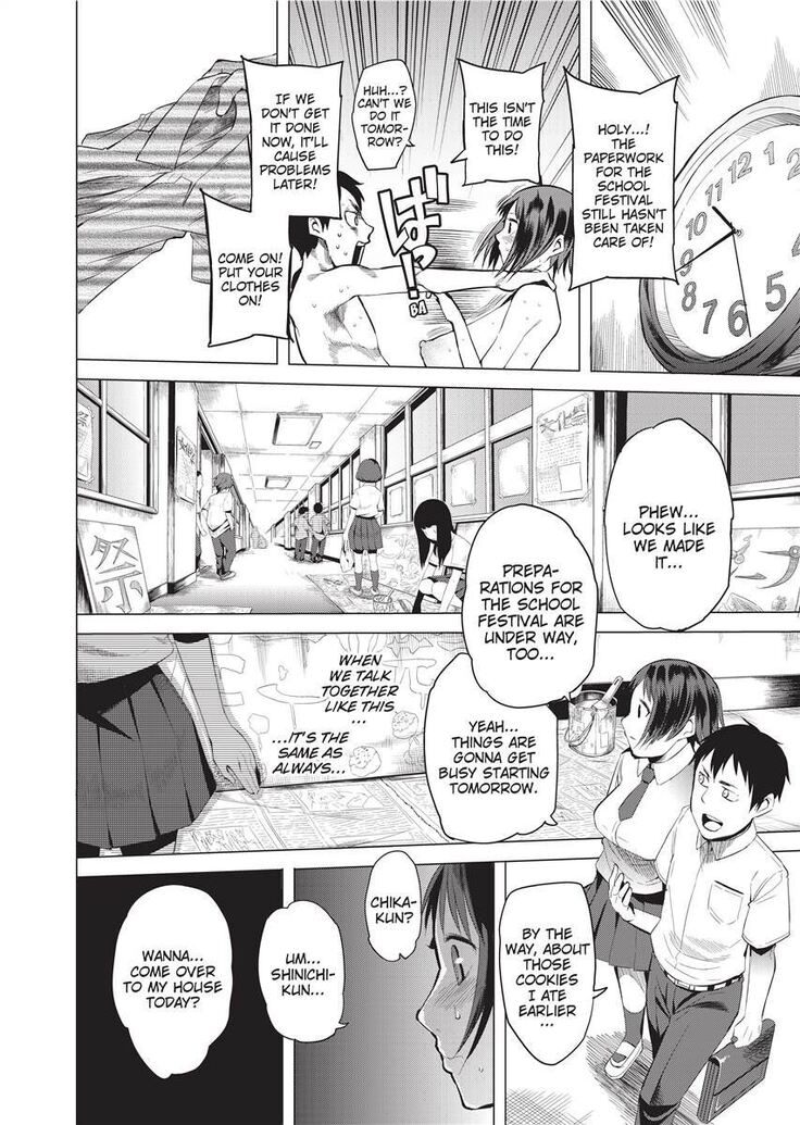 Tsuitekimasu! | I'm Coming With You!