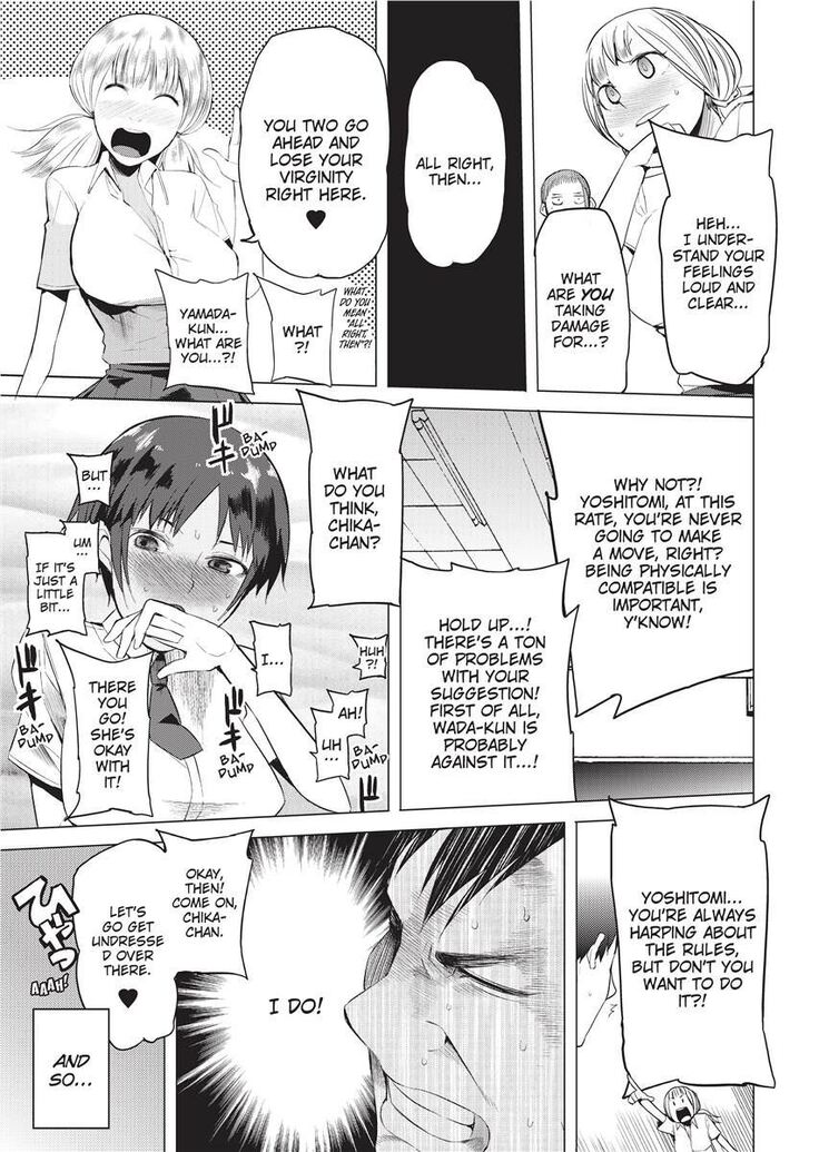 Tsuitekimasu! | I'm Coming With You!