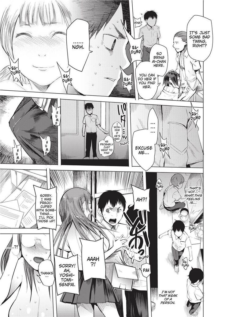 Tsuitekimasu! | I'm Coming With You!